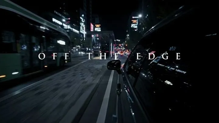 Official cover: SWIM - Off The Edge