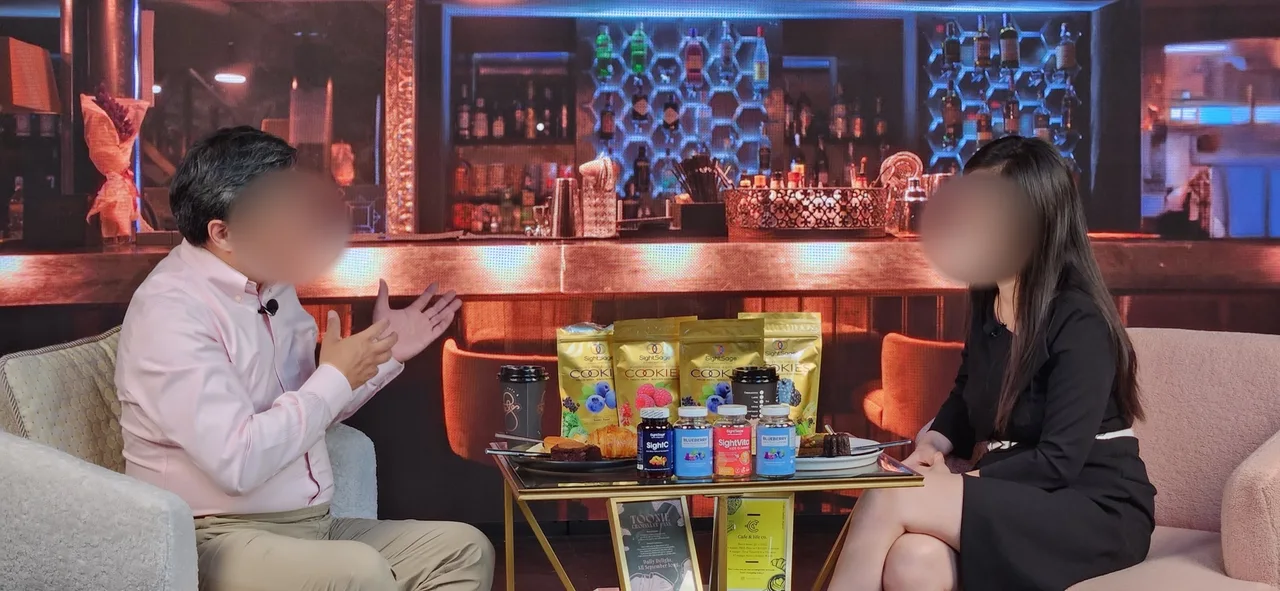 SightSage cookies and supplements displayed on the table between host and guest before the bar LED wall